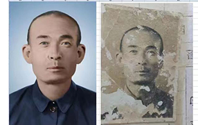 什邡老照片修复-2